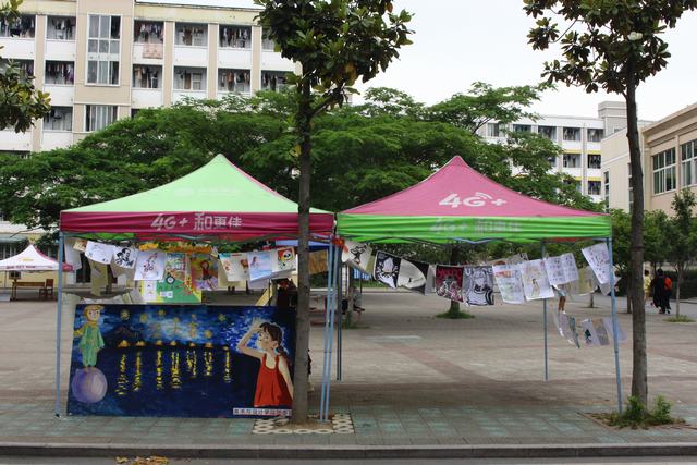 IMG_4644.JPG IMG_4644.JPG