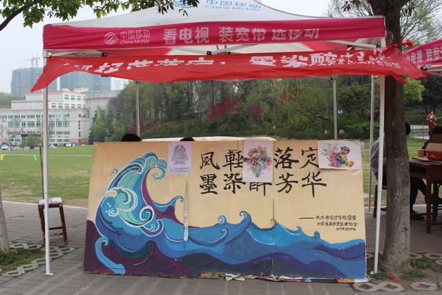 IMG_0879.JPG IMG_0879.JPG