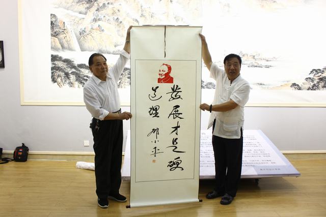 IMG_6804.JPG IMG_6804.JPG