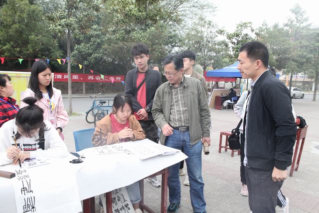 IMG_7823.JPG IMG_7823.JPG