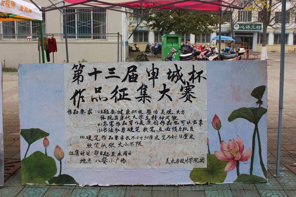 IMG_4537.JPG IMG_4537.JPG